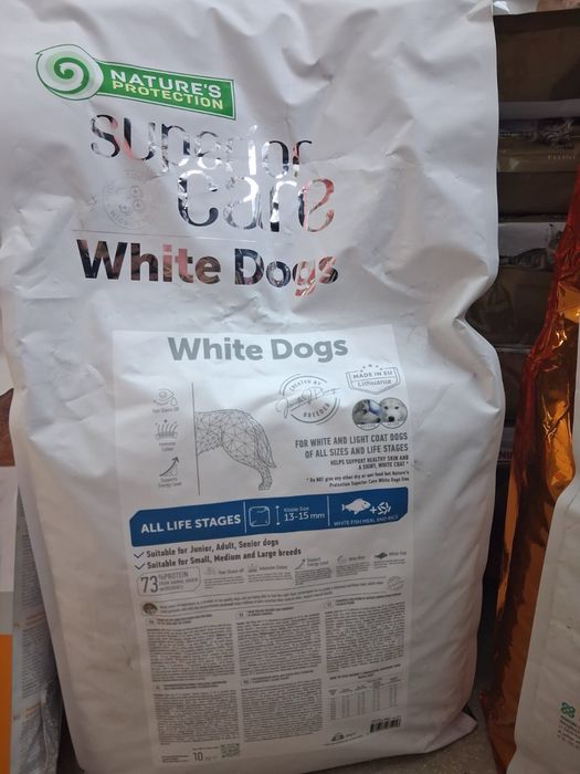 Nature’s Protection white dogs white fish 10 кг