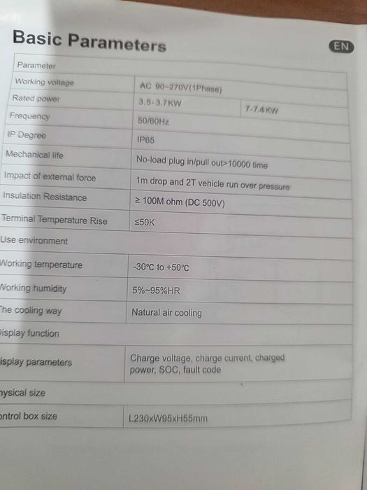 Ładowarka EV VoltBox Type 2 3,7 kW 230 V kabel 7 m NOWA zestaw