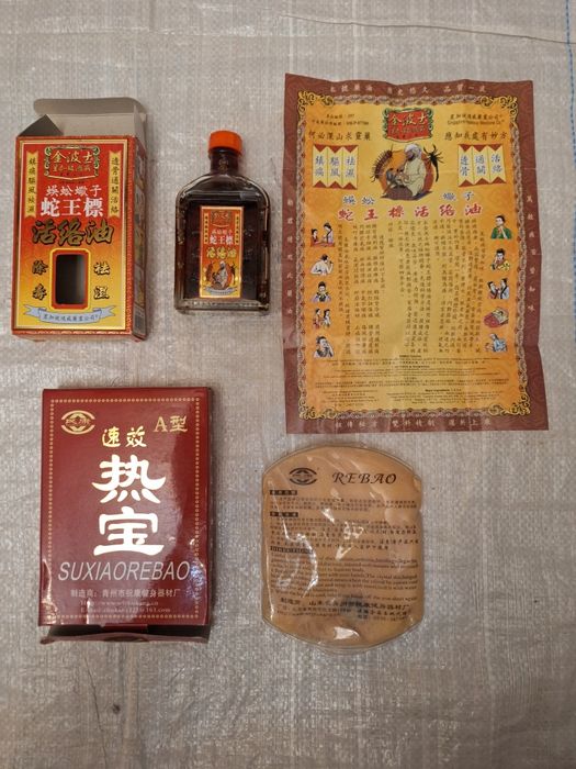 Маска пленка для лица Anew
Anew Очищение и сияние.Маска плен