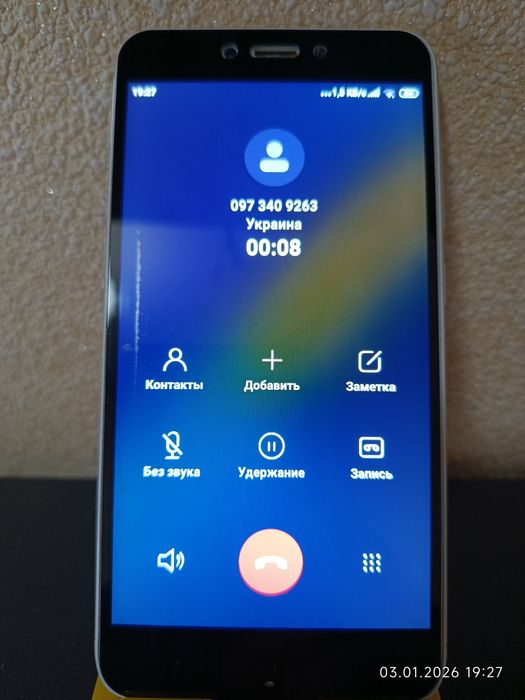 Xiaomi Redmi 4X 2/16