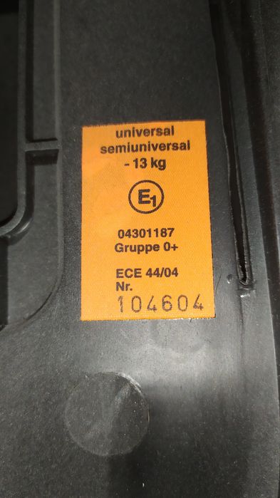 Дитяче автокрісло Recaro Young Profi plus 0-13кг