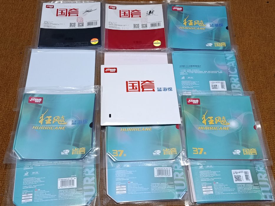 DHS Hurricane 3   ..ОФ завод фірми  DHS  Шанхай