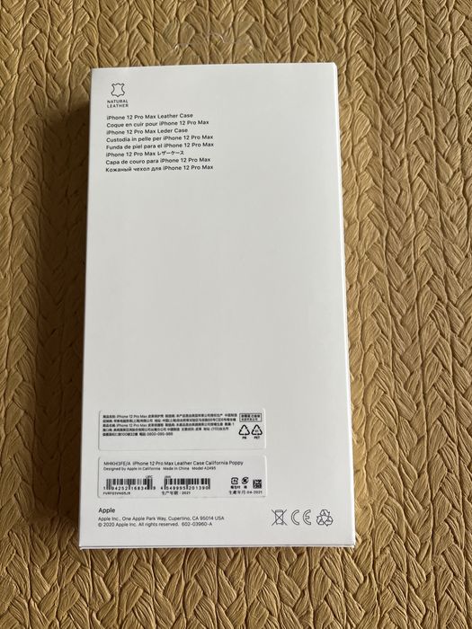 Etui Apple Leather na telefon iPhone 12 Pro Max/ MagSafe - nowe