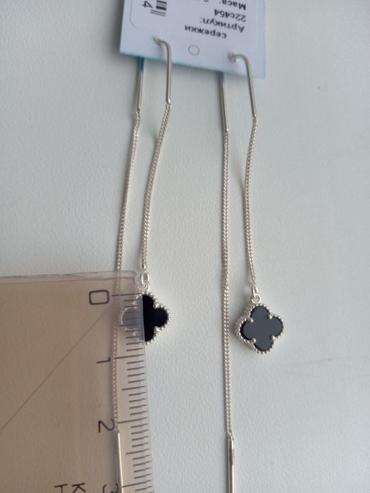 Серебряные серьги протяжки Ван Клиф Van Cleef клевер белый перламутр