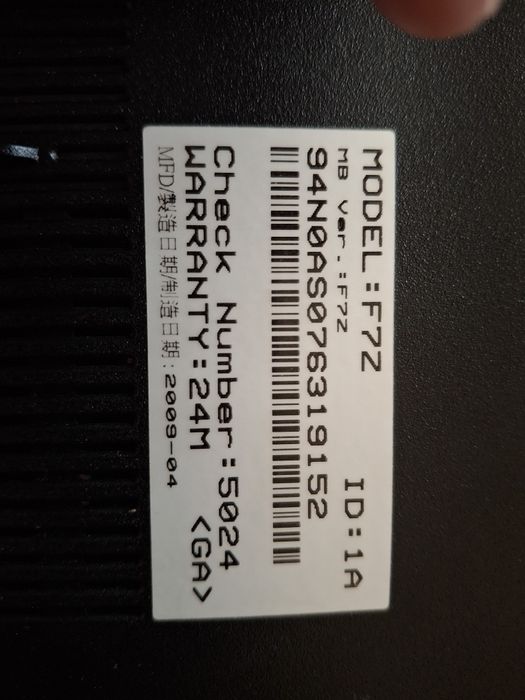 Продам ноутбук Asus F7Z