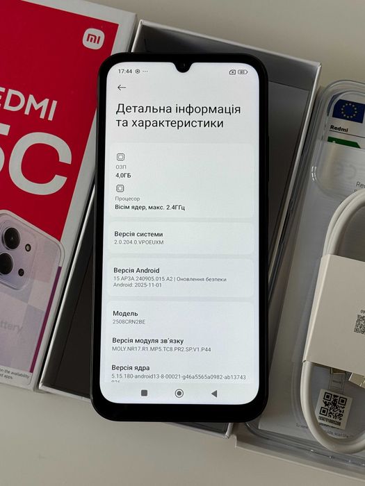 Новий Redmi 15C 5G 4+2/128 GB