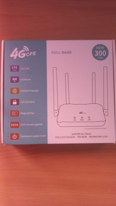 Універсальний стаціонарний 4G роутер  Київстар, Vodafone, Lifecell