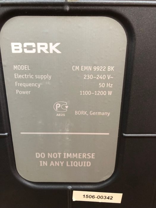 Кофеварка Bork C 800