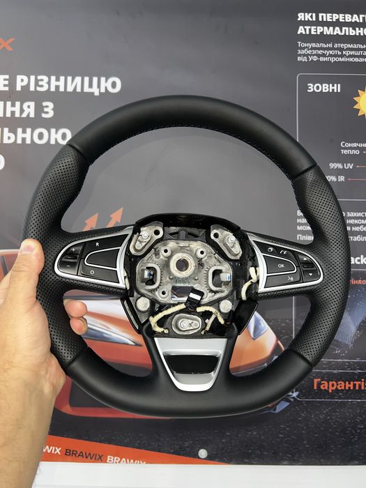 Кермо руль Renault Megane IV, Talisman або Kadjar