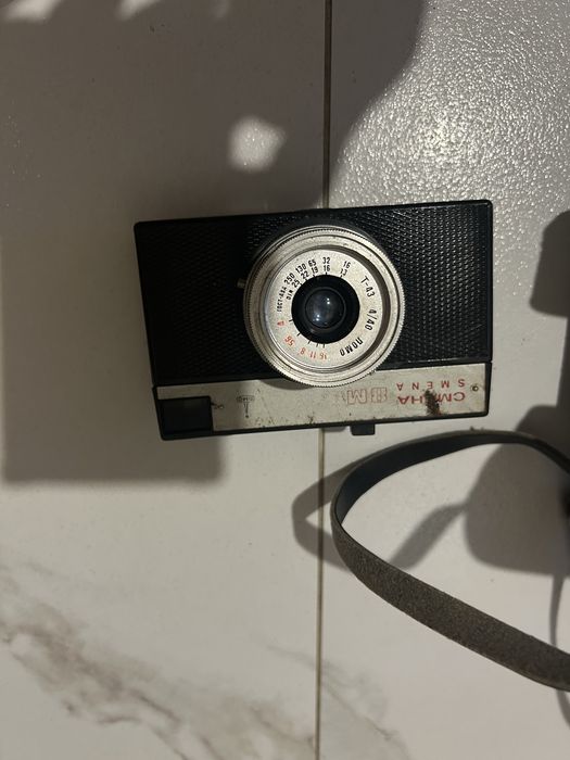 Aparat fotograficzny