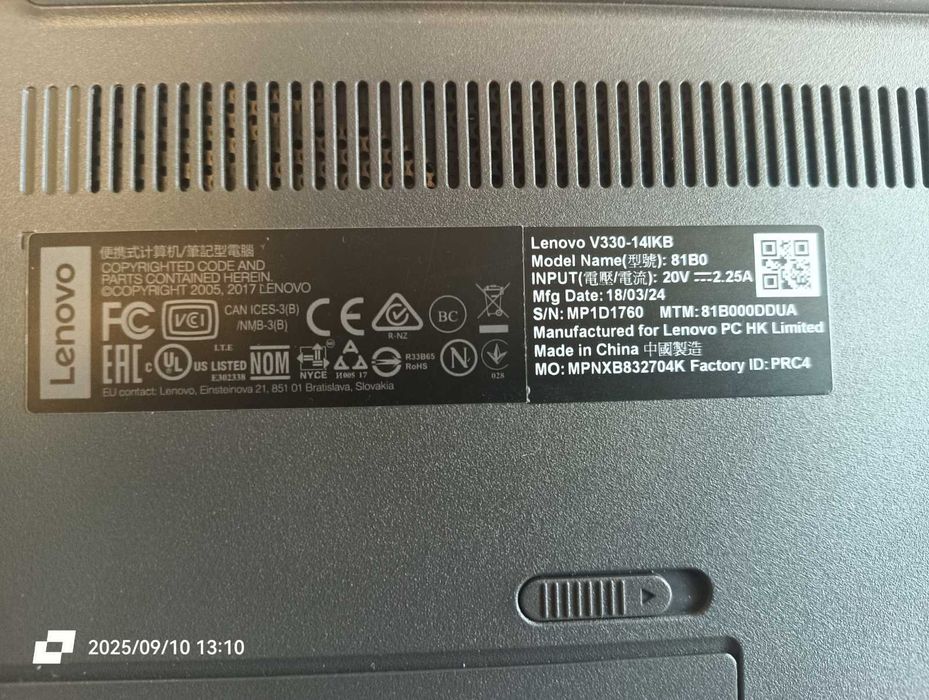 Lenovo V330-14IKB. Хороший ноутбук у чудовому стані