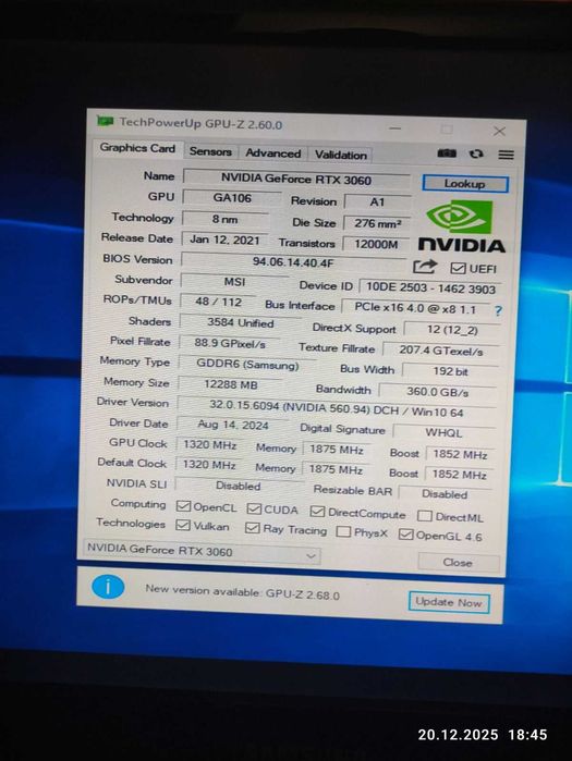 Продам Відеокарту MSI GeForce RTX 3060 GAMING X TRIO