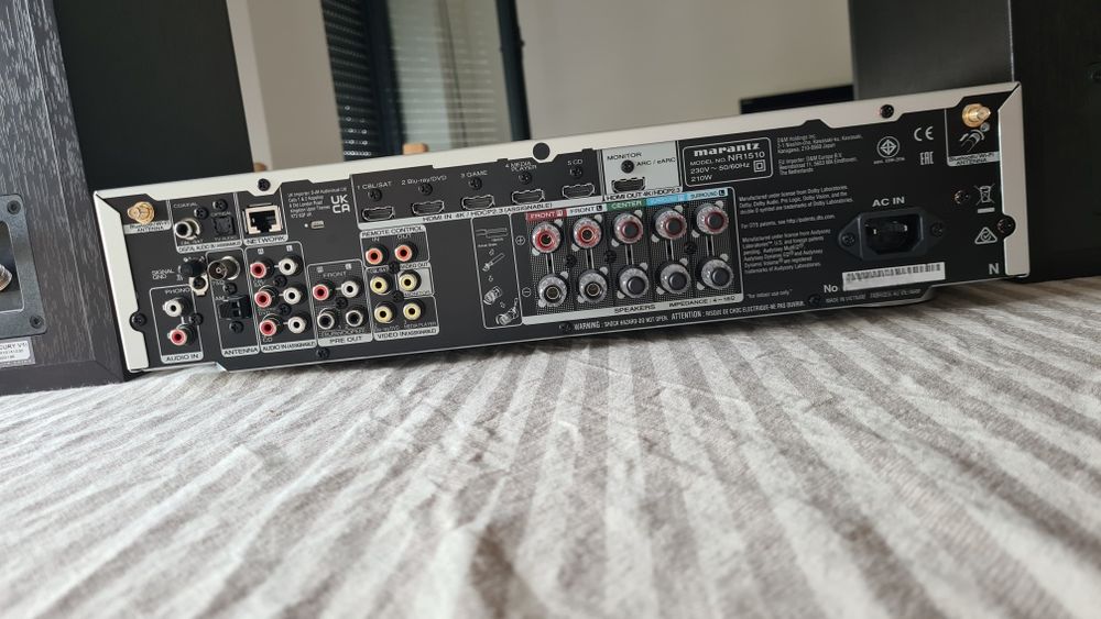 Marantz NR 1510 AV receiver