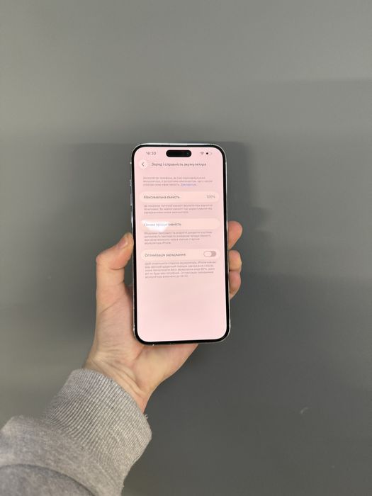 iPhone 14 Pro Max 512GB Neverlock