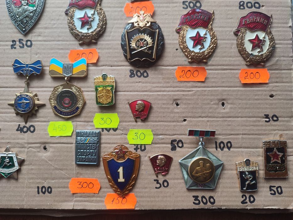 Колекція вінтажних знаків значків знак