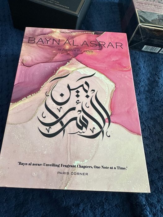 Bayan al asrar Paris Corner 80edp