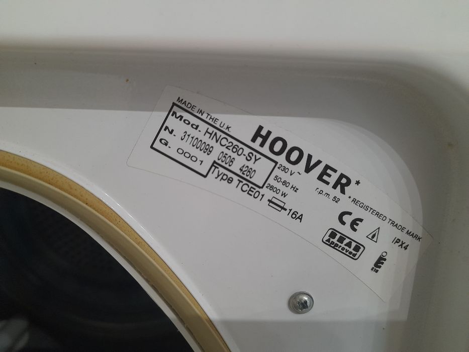 Сушильна машина Hoover з Німеччини