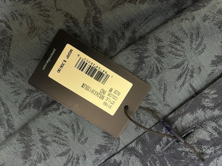 Рубашка Peter Millar