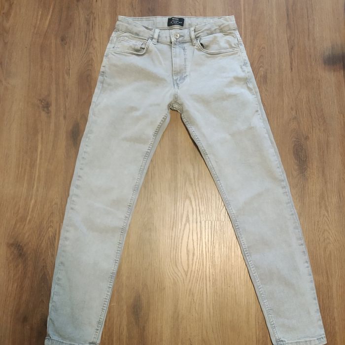 Джинсы скинни серые Bershka