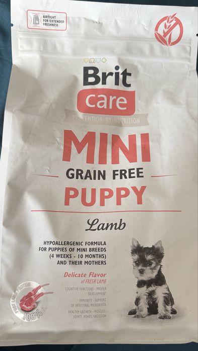 Продам Cухий корм для цуценят Brit Care Mini GF Puppy 2 кг - ягня