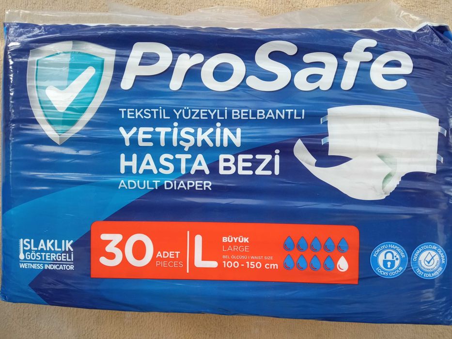 Памперсы подгузники для взрослых L, XL 115-160