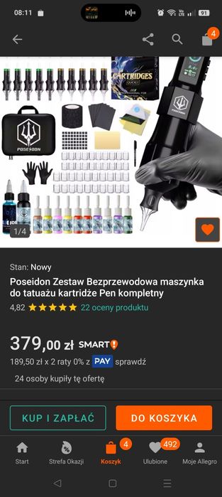 Maszynka Pen Poseidon skok 4mm