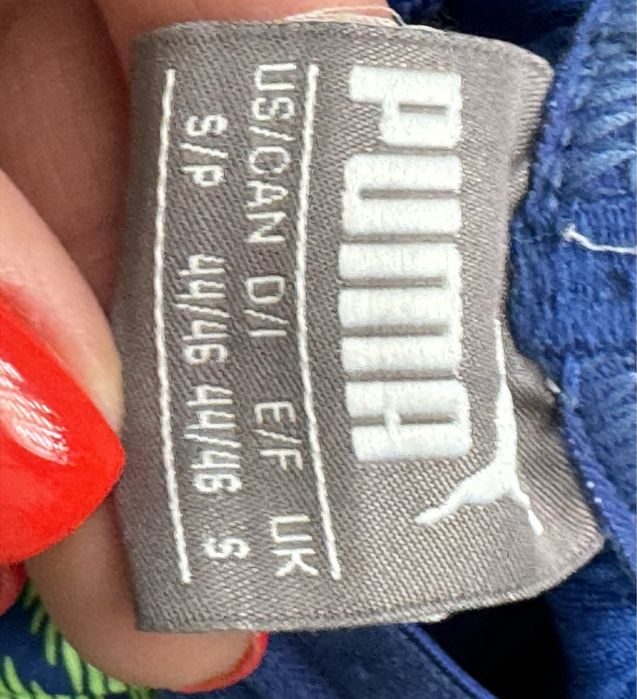 Чоловічій костюм Puma