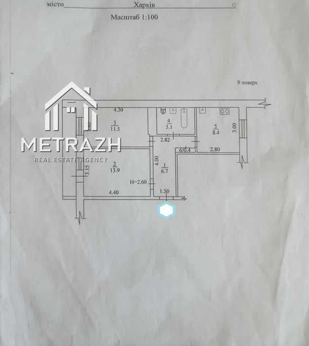 Баварія   2к квартира новий ремонт  СЕРТИФІКАТ ! ( 87567)