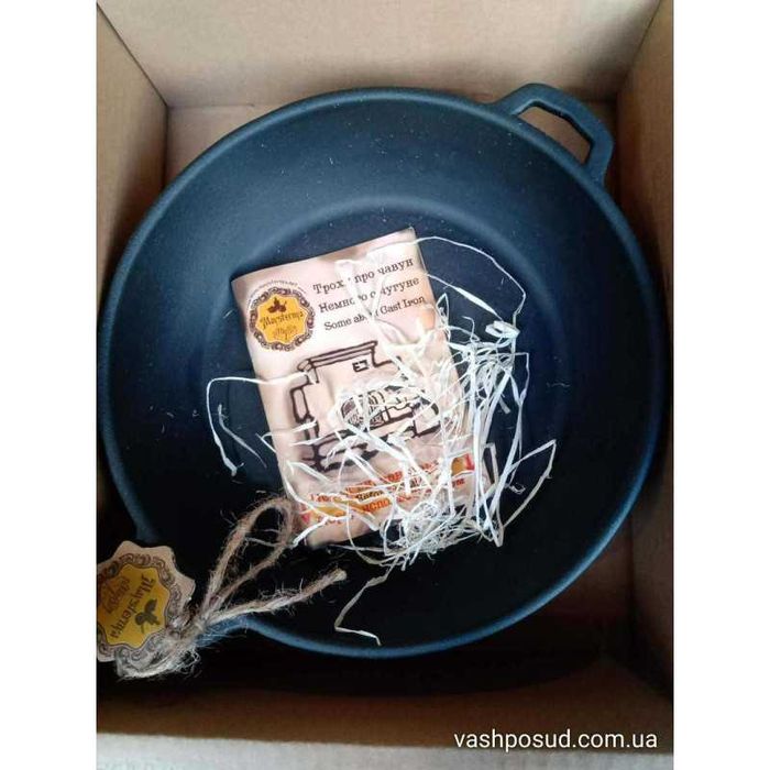 Жаровня сковорода чугунная 34*7см