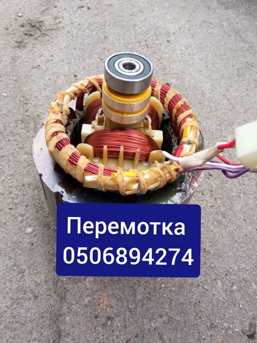 Перемотка генератор 3 5 кВт