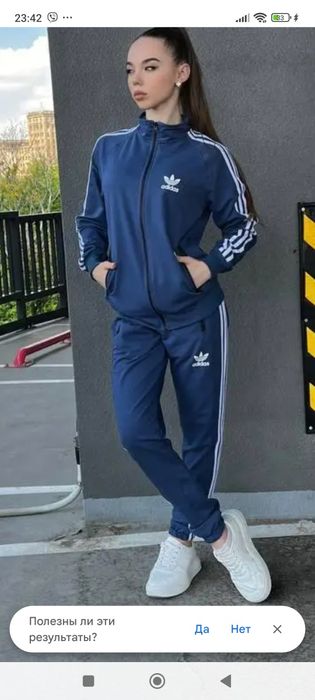 Продам костюм адідас на худеньку дівчинку