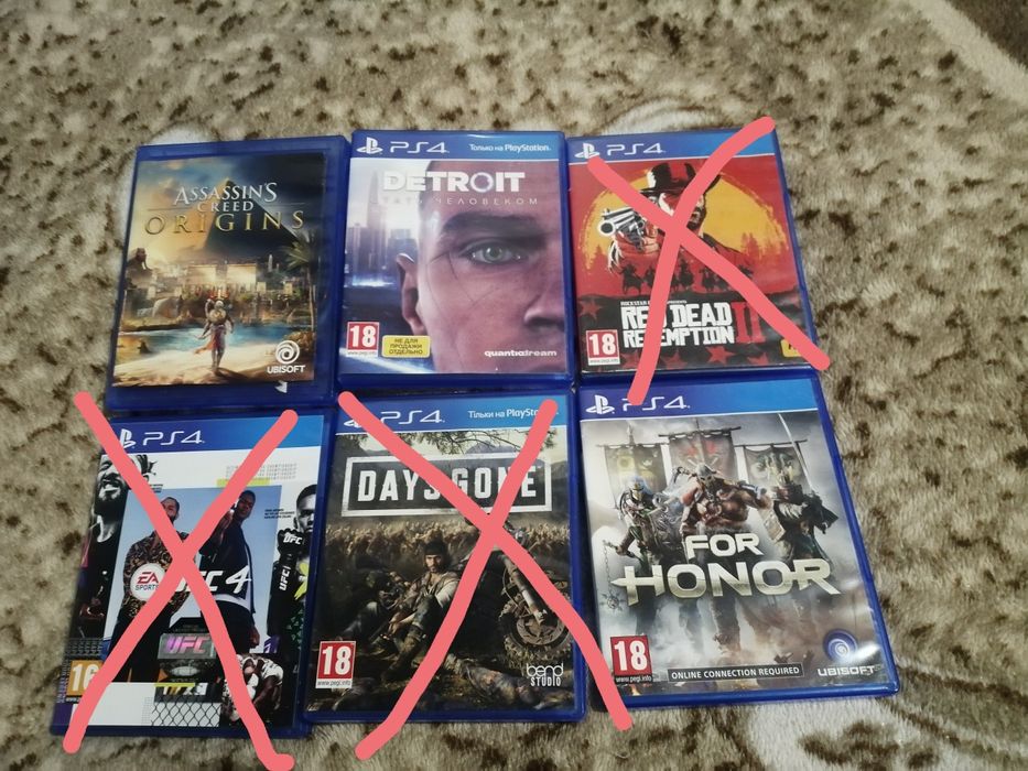 Ігри до Play Station 4