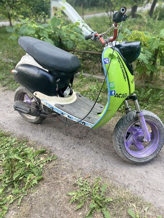 Продам  Yamaha Vino