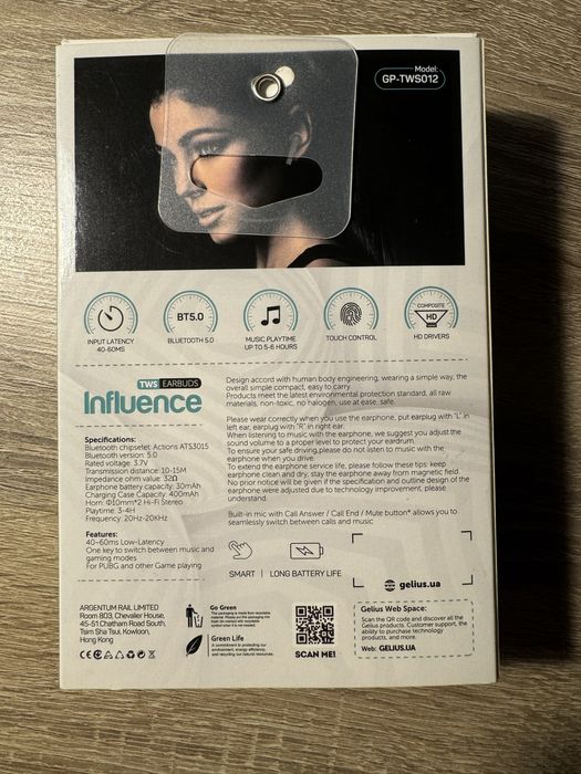 Bluetooth навушникиGelius Pro Influence GP-TWS-012