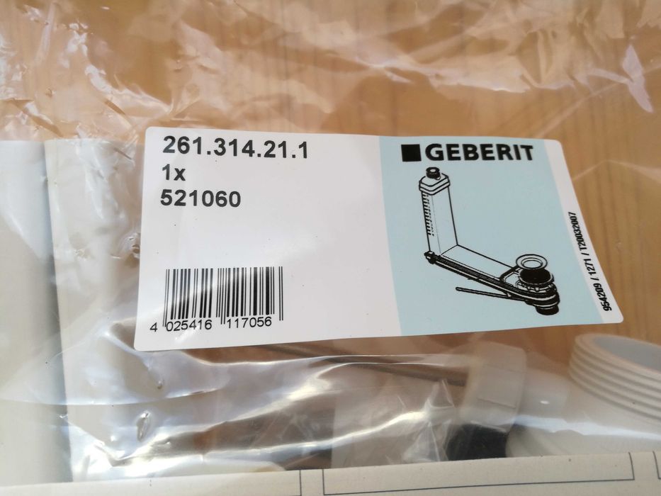 Сифон Geberit 261.314.21.1