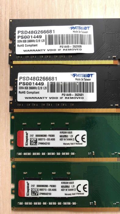 Память оперативная DDR4 8Gb