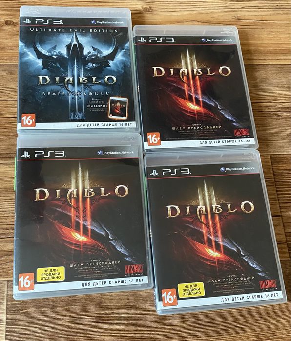Sony PS3: God of War, Diablo, Resistance 3, Мадагаскар 3, Lost Planet