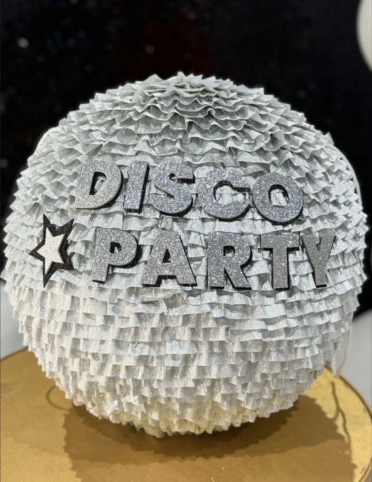 Піньята кругла для свята