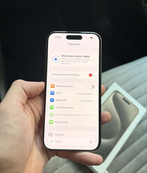 iPhone 15 Pro Natural Titanium