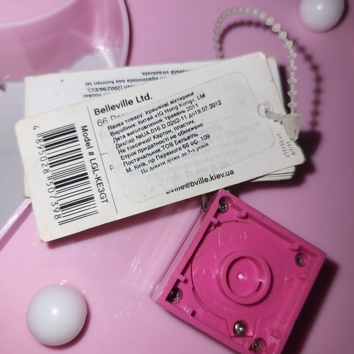 Фонарик Lego briks