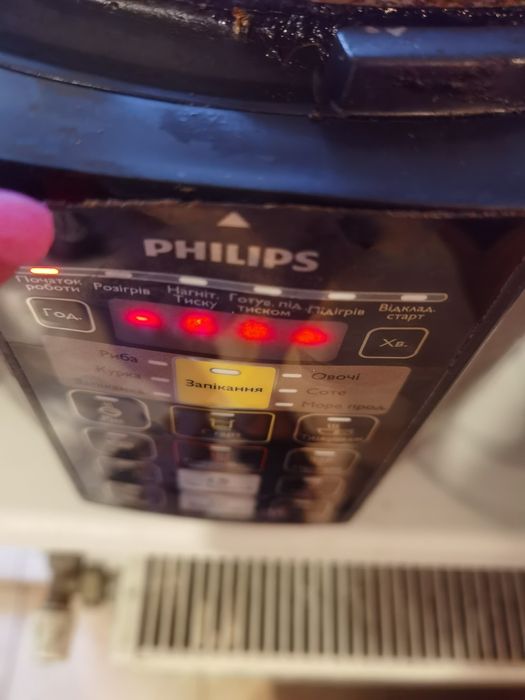 Мультиварка-скороварка Philips 2139/40 чаша 6л