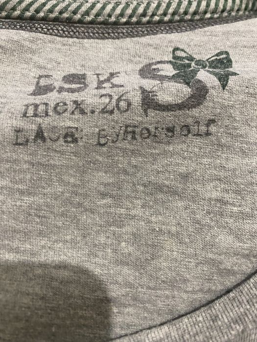 Sweatshirt da Bershka