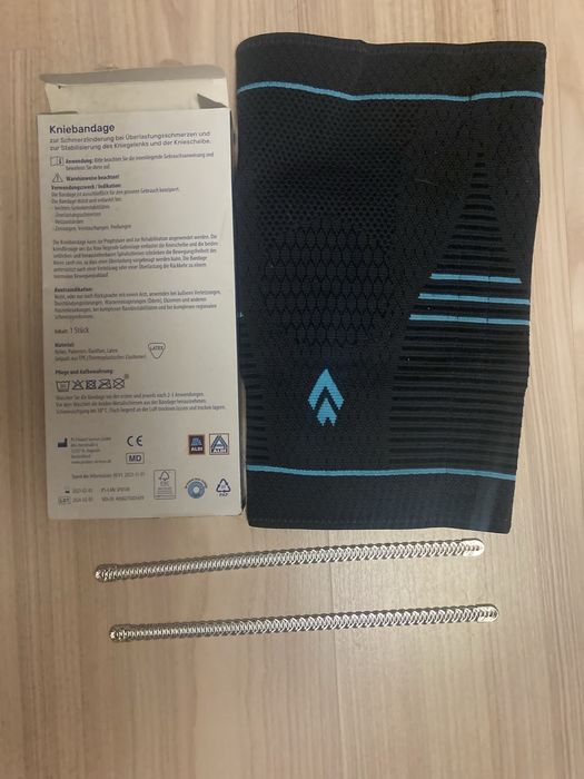 Бандаж на коленный сустав от Vitalis-Германия.