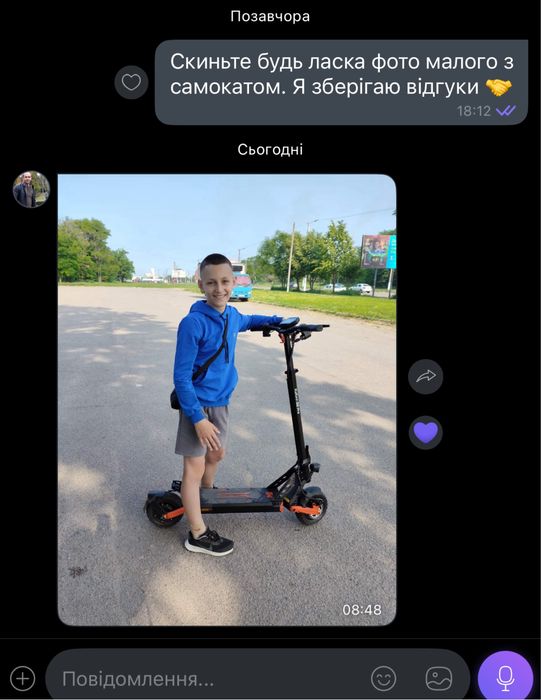 Kugoo Kirin G2pro Електросамокат