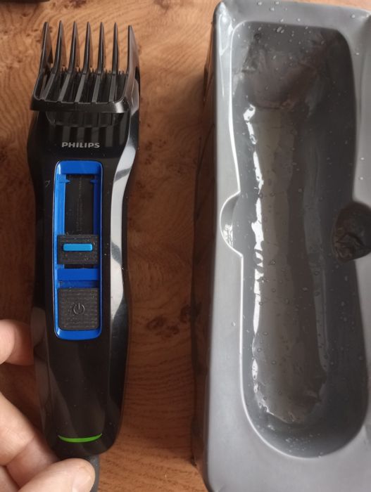 PHlLIPS. Робоча.