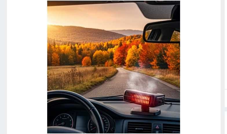 Nagrzewnica Samochodowa GEKO 150W 12V Grzanie Na Zapalniczkę +GRATIS