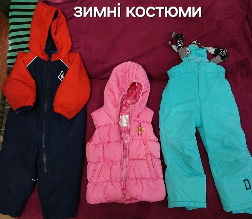Дитячі речі (вік 2-5 ) мешком