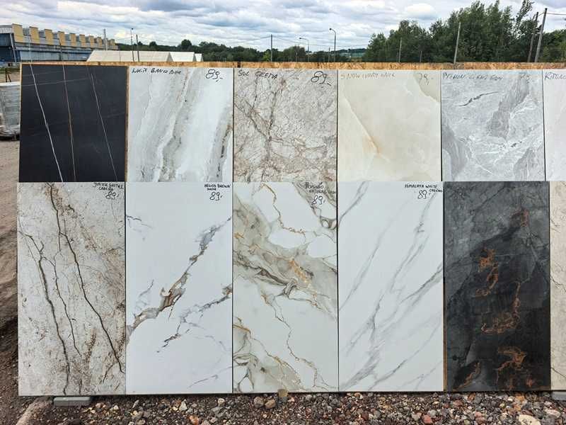 Tanie płytki ceramiczne gresowe 60x120 - 70 modeli w cenach już od 29 zł/m2 (zdjęcia przykładowe)