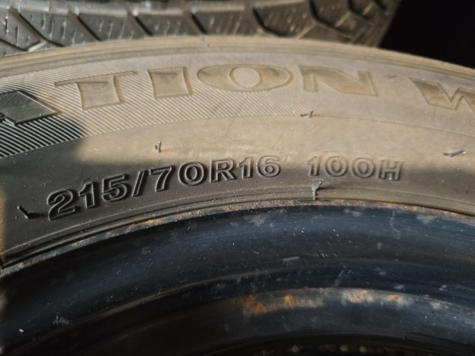 Koła zimowe Kia, Hyundai 16" 5x114,3