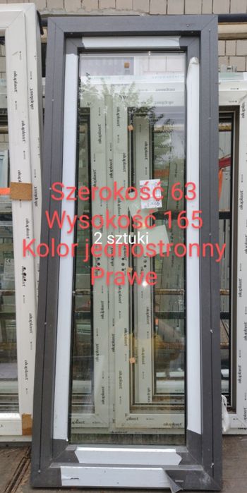 Drzwi tarasowe Ekskluzywne Antracyt Ruchomy słupek Nowe